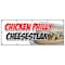 Signmission CHICKEN PHILLY CHEESESTEAK BANNER SIGN philadelphia sandwich steak hot B-120 Chicken Philly Cheesestk - alternate 1